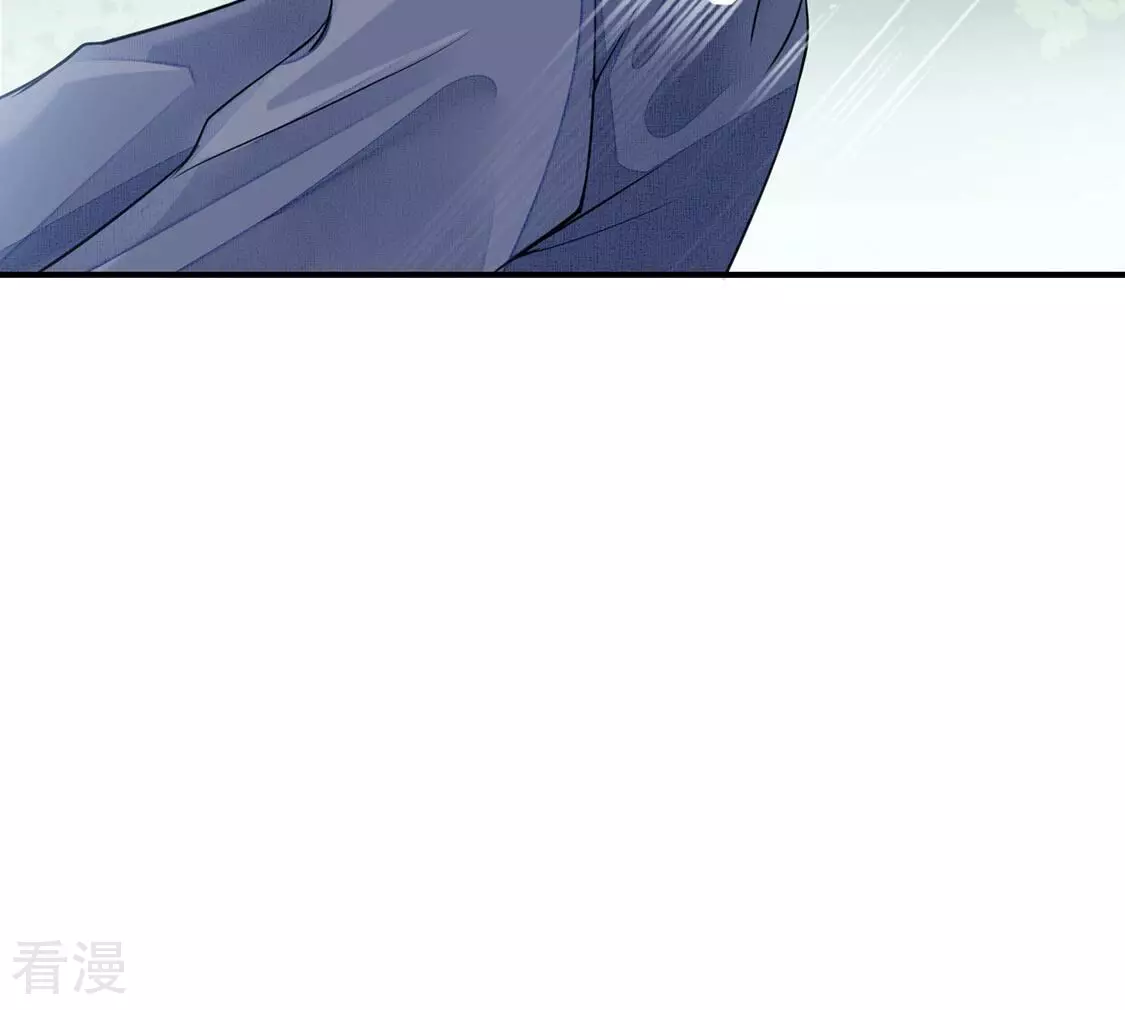 第46话 学姐你别吃手了22