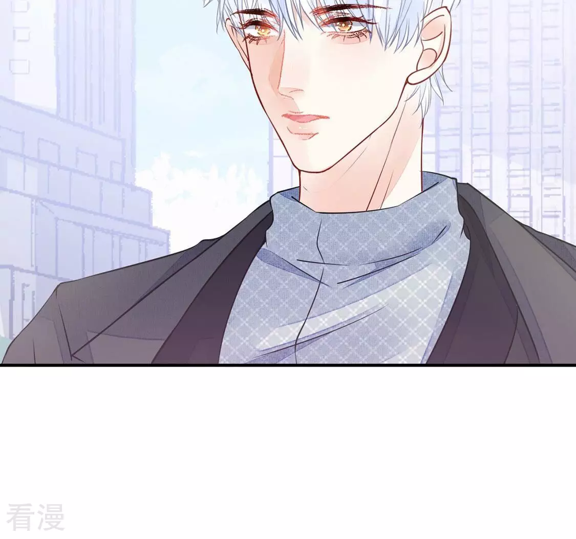 第46话 学姐你别吃手了33