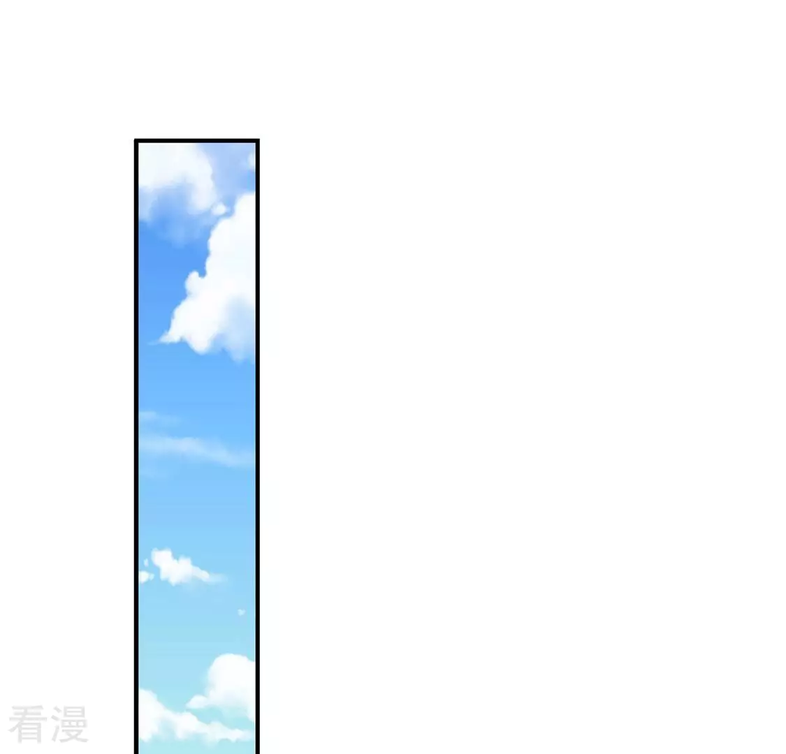 第46话 学姐你别吃手了52