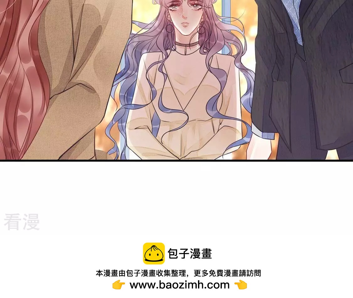 第46话 学姐你别吃手了75