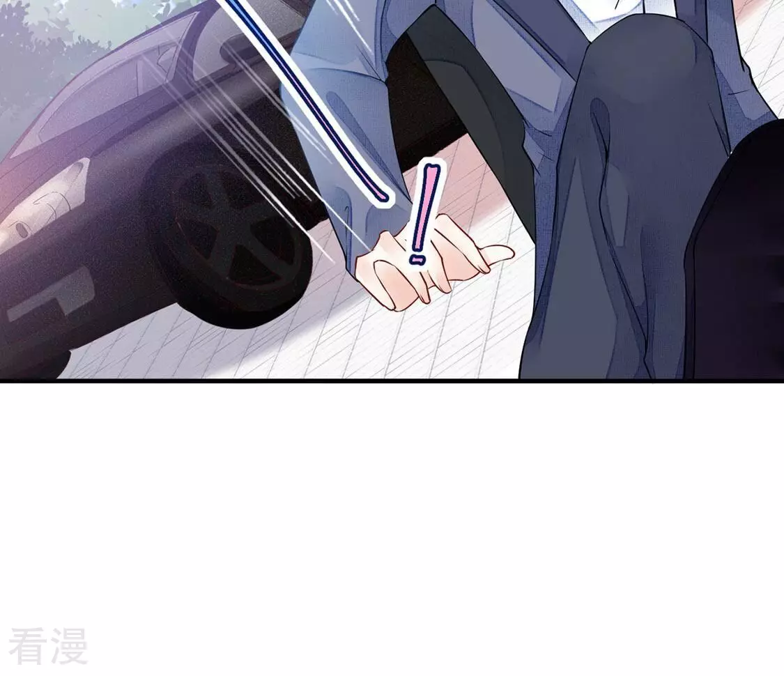 第46话 学姐你别吃手了8