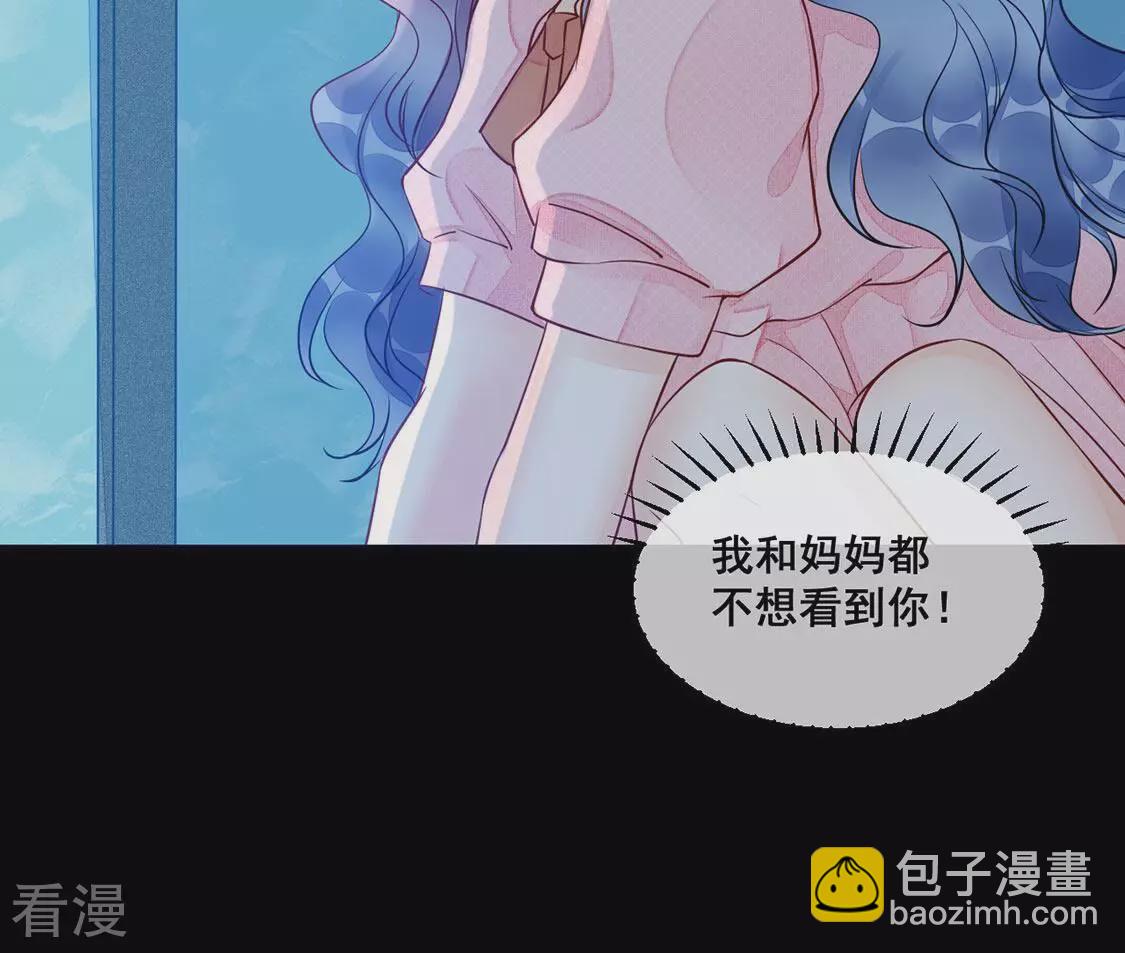 第50话 目睹悲剧的发生16