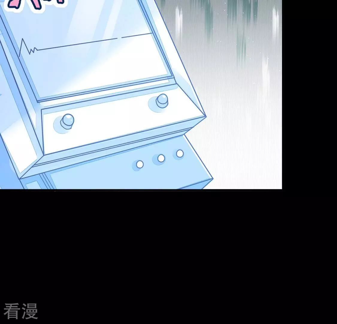 第50话 目睹悲剧的发生31