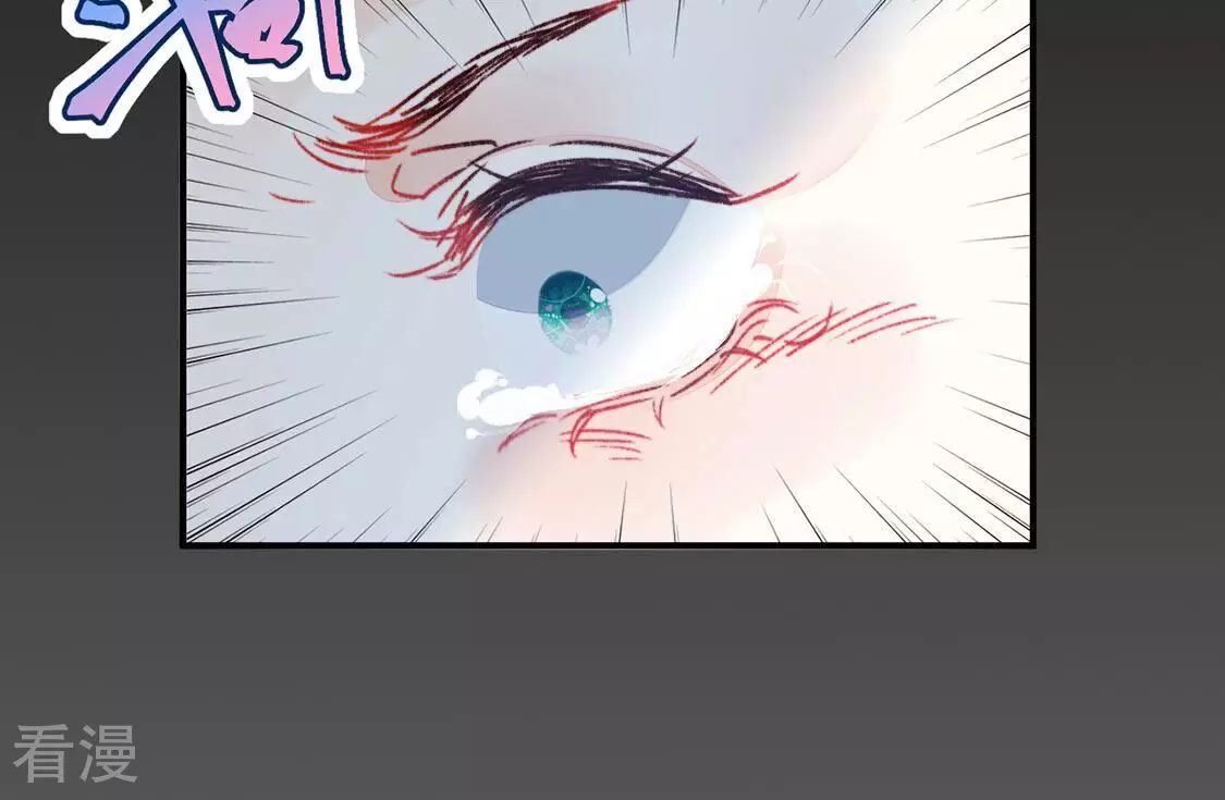 第50话 目睹悲剧的发生39