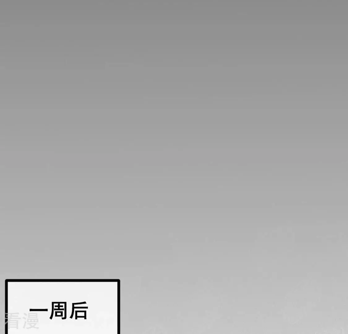 第50话 目睹悲剧的发生41