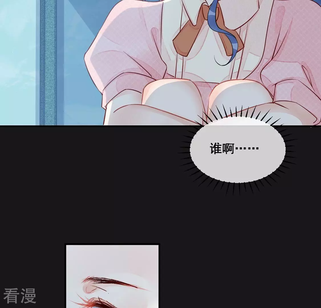 第50话 目睹悲剧的发生5
