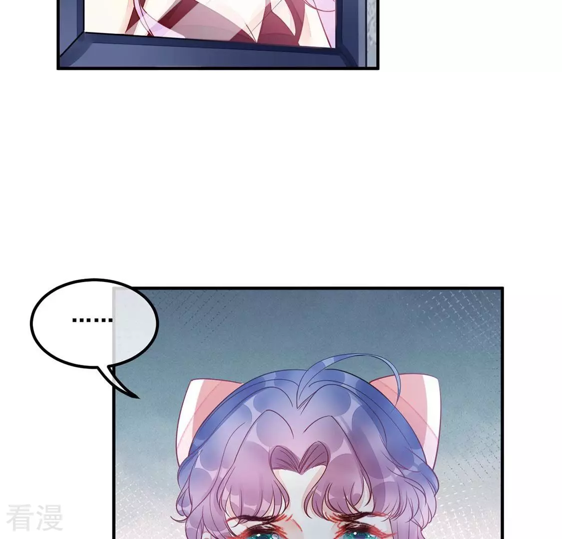 第50话 目睹悲剧的发生51