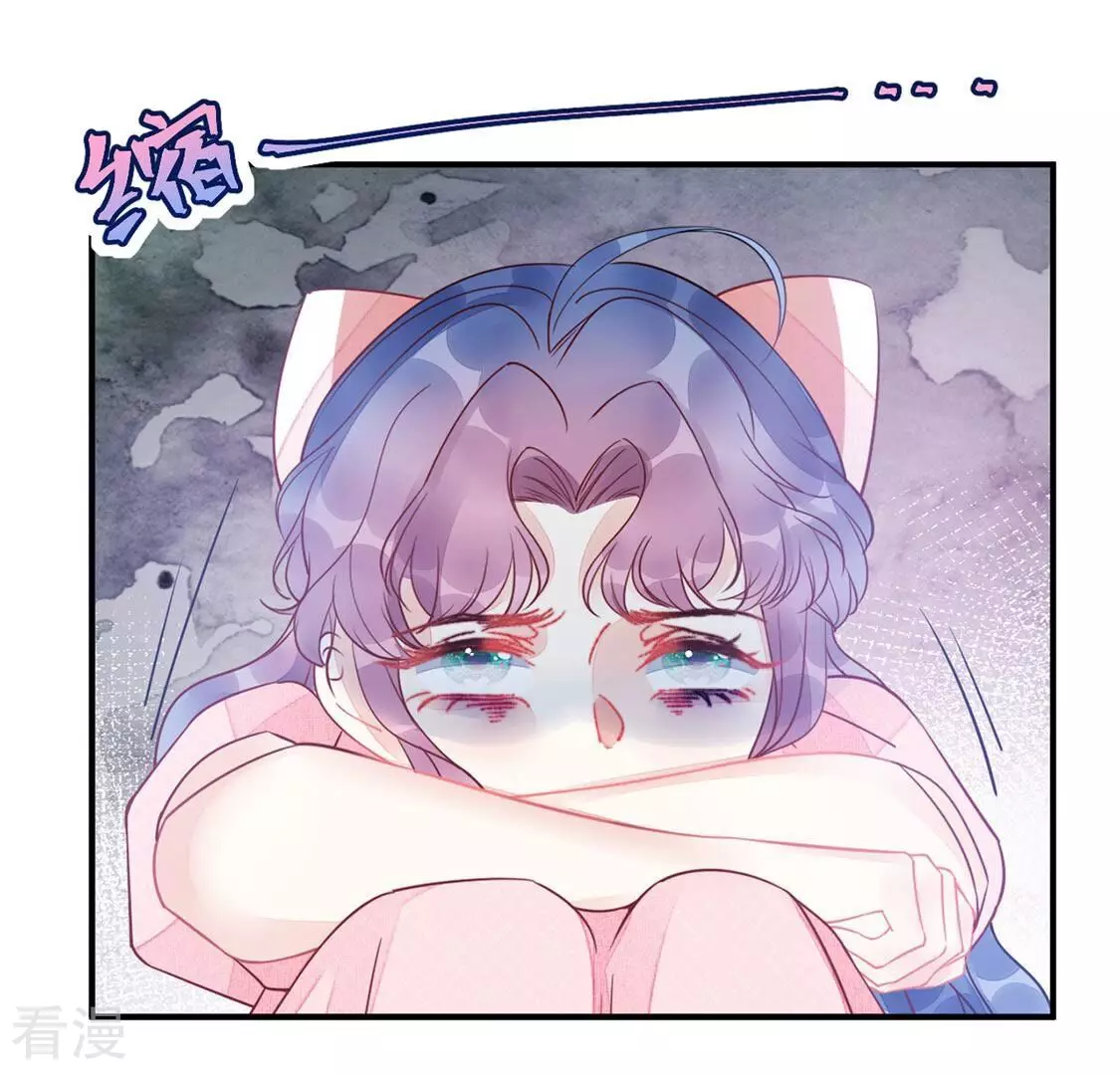 第50话 目睹悲剧的发生59