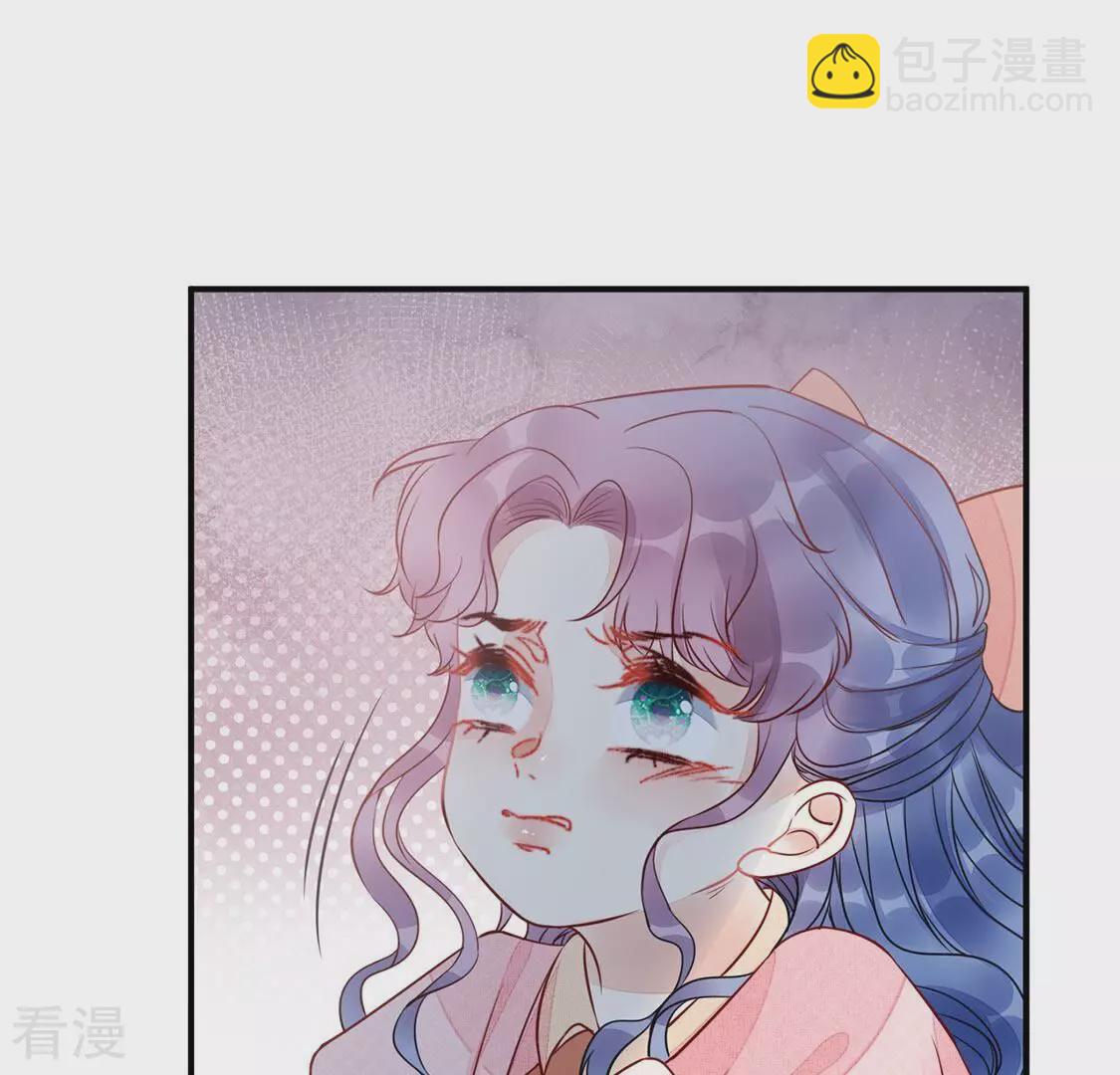 第50话 目睹悲剧的发生64