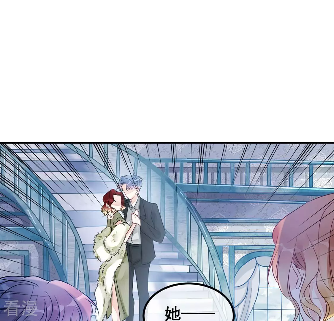 第50话 目睹悲剧的发生68