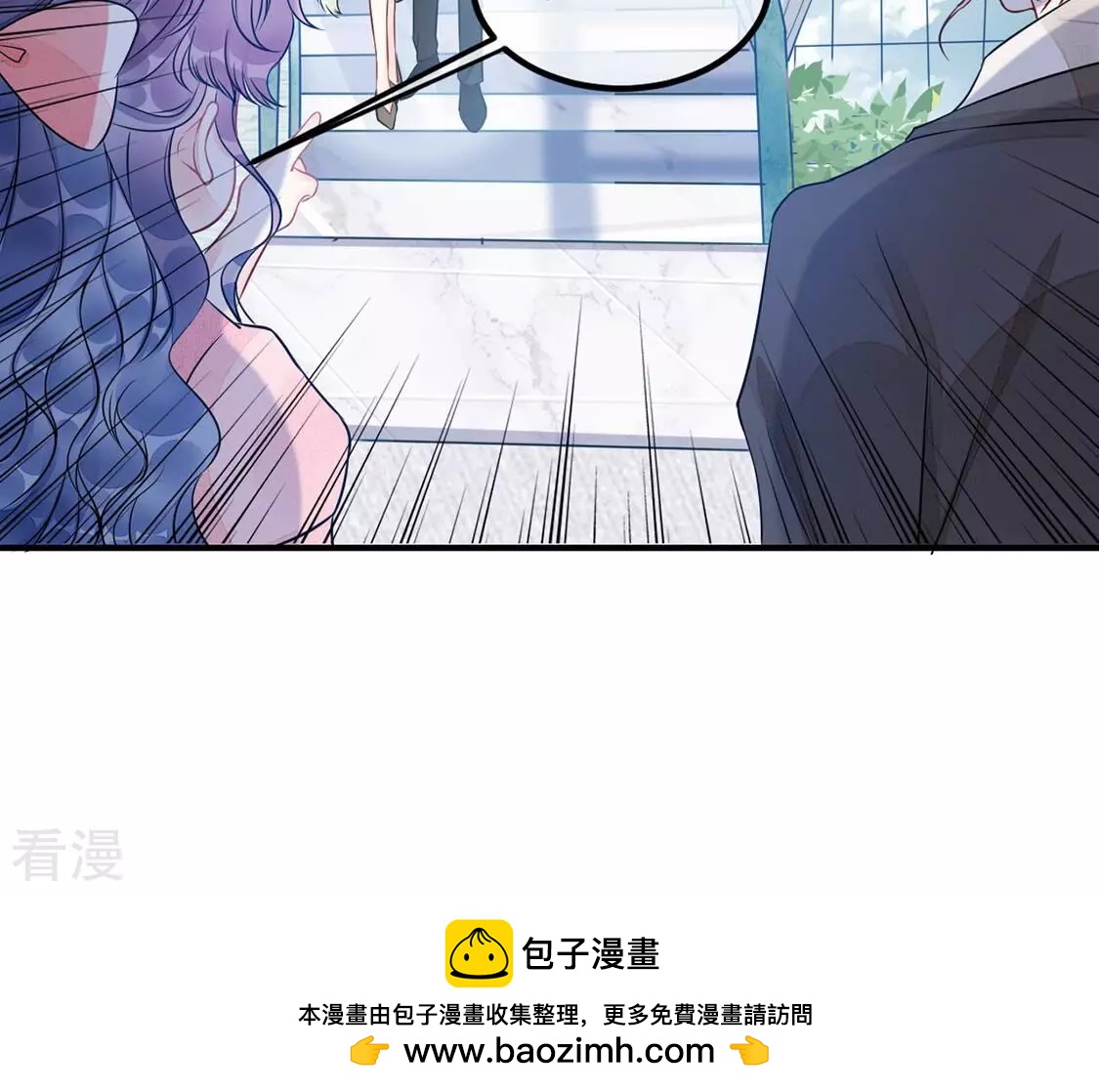 第50话 目睹悲剧的发生69