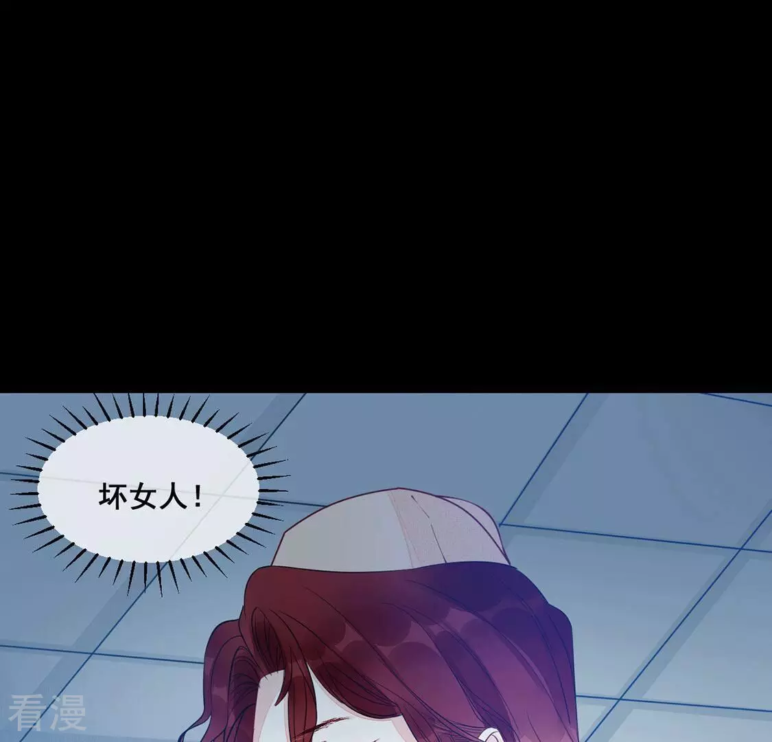 第50话 目睹悲剧的发生7