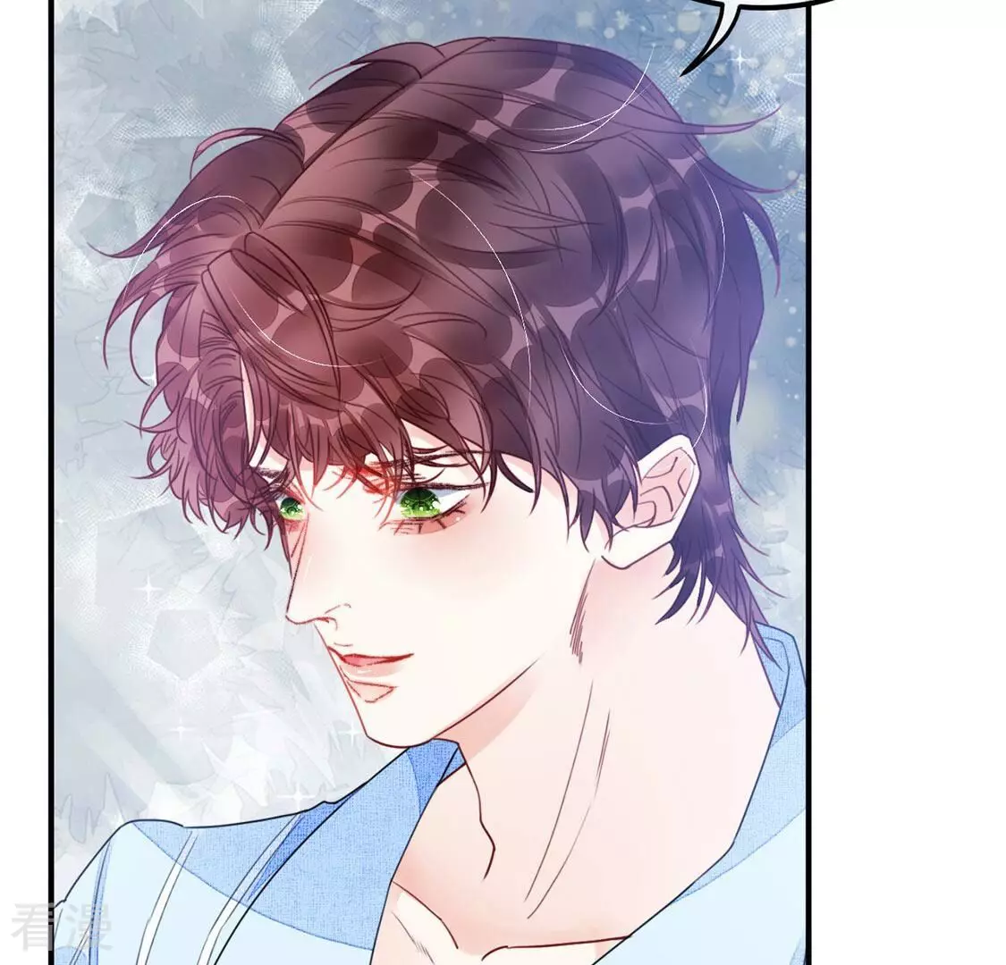 第61话 我现在没那么脆弱14