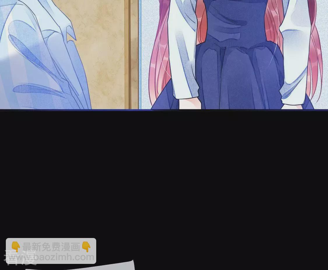 第61话 我现在没那么脆弱41