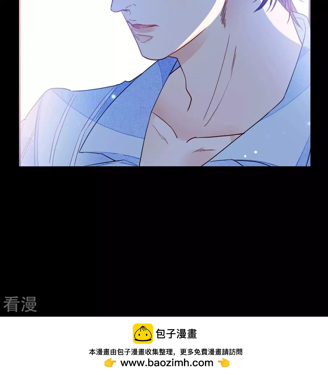 第61话 我现在没那么脆弱49