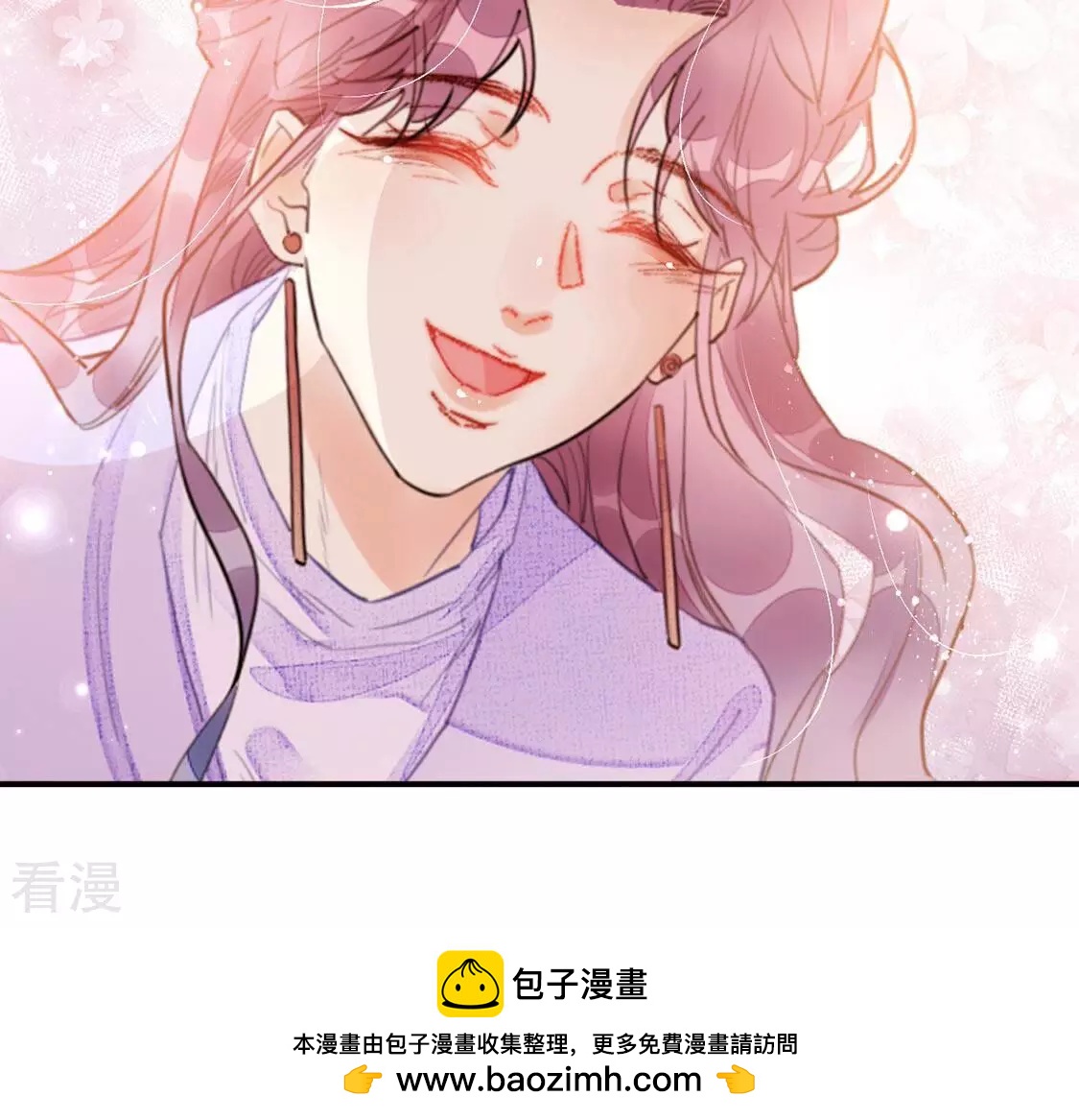 第61话 我现在没那么脆弱83