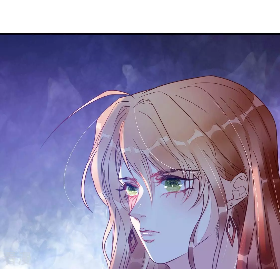 第65话 做我的情妇11