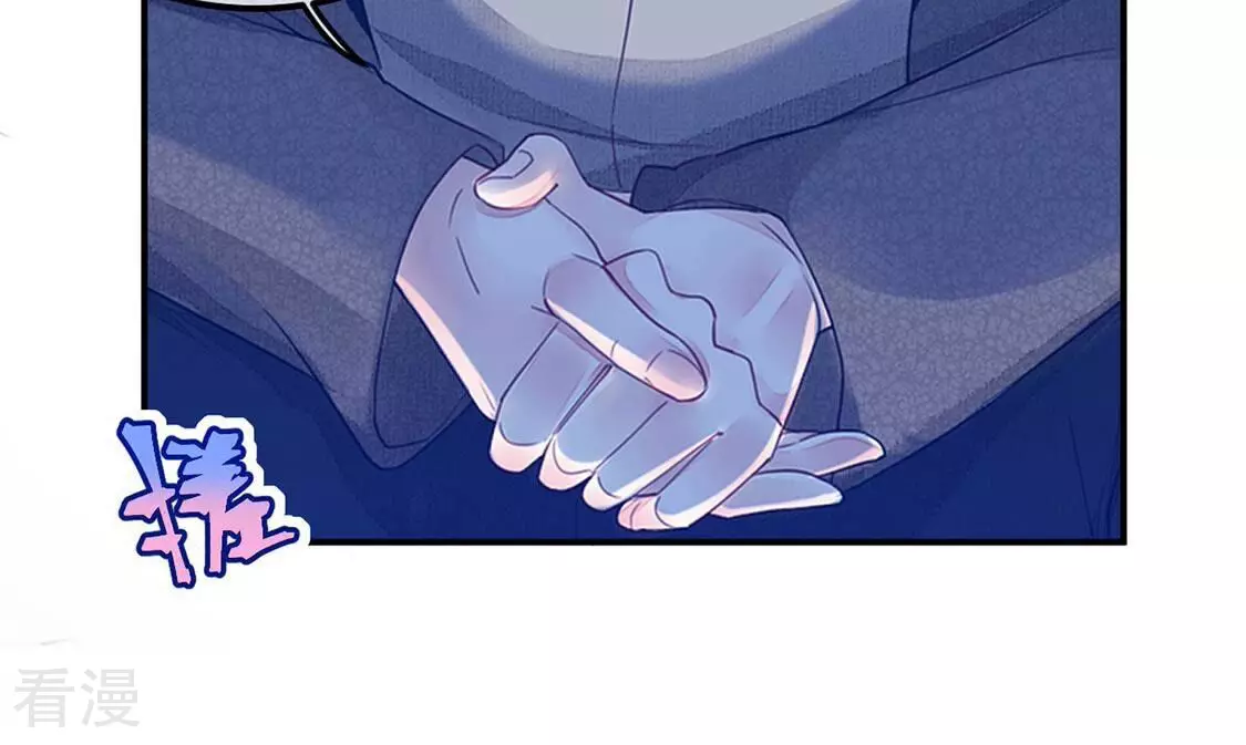 第65话 做我的情妇18