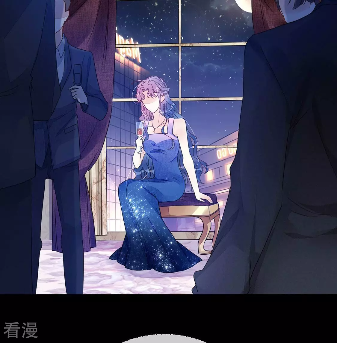 第65话 做我的情妇32