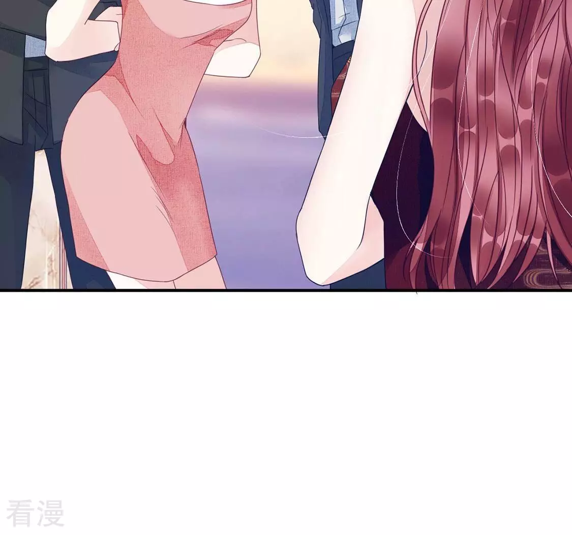 第65话 做我的情妇8