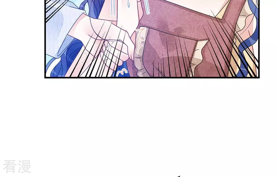 第76话 胡闹！放开她！20