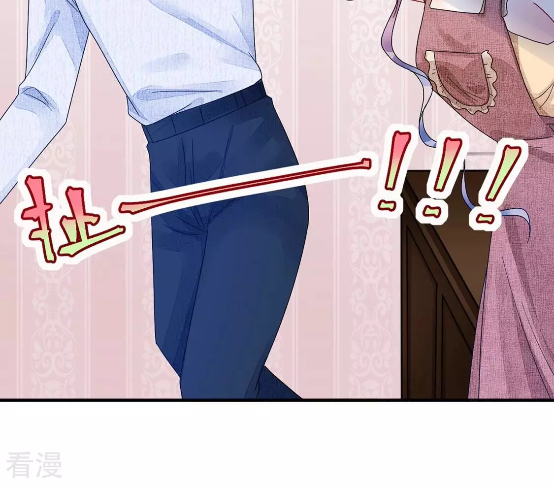 第76话 胡闹！放开她！22
