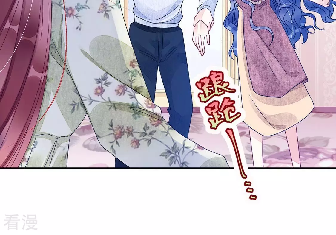 第76话 胡闹！放开她！26