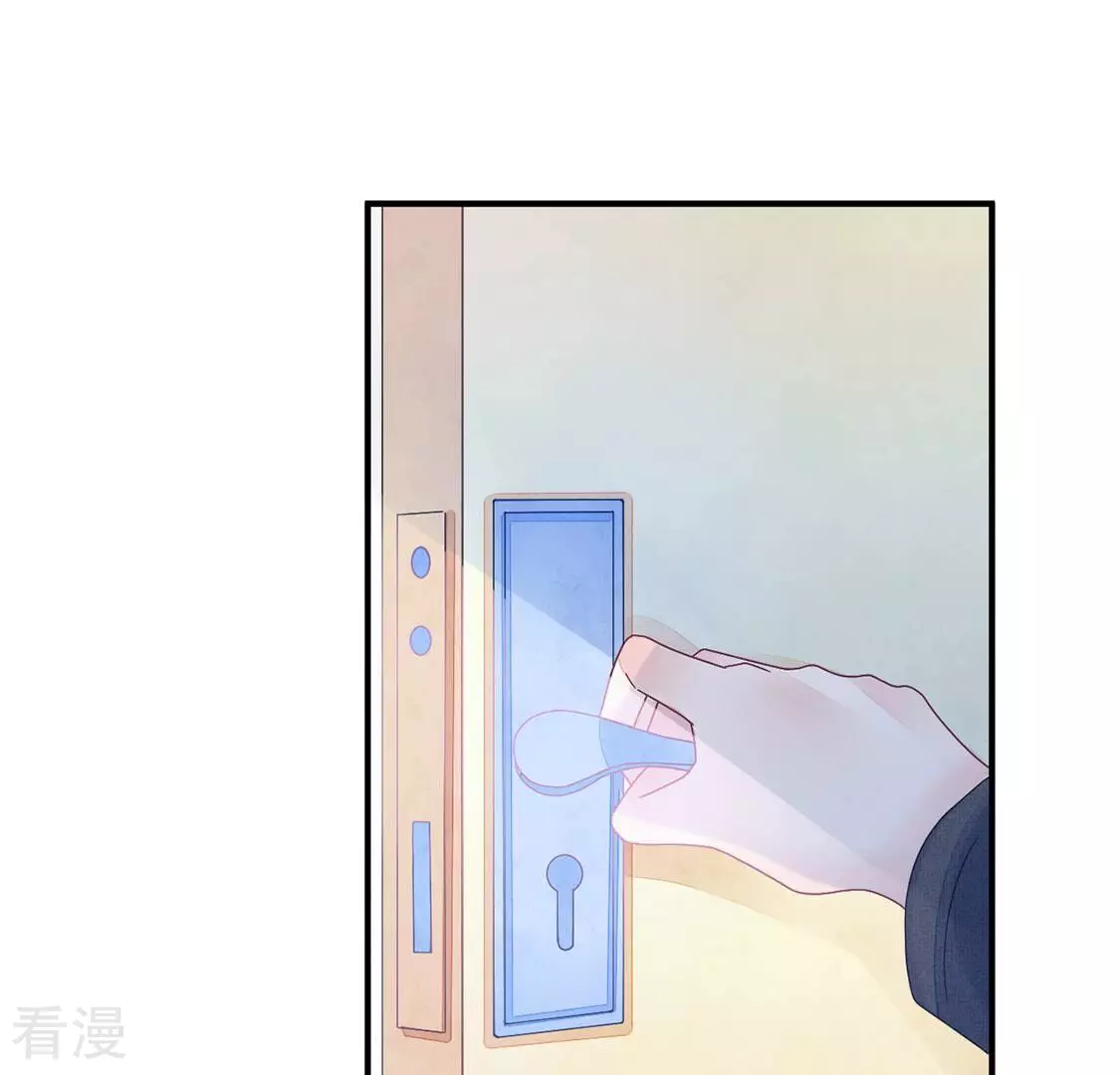第76话 胡闹！放开她！31