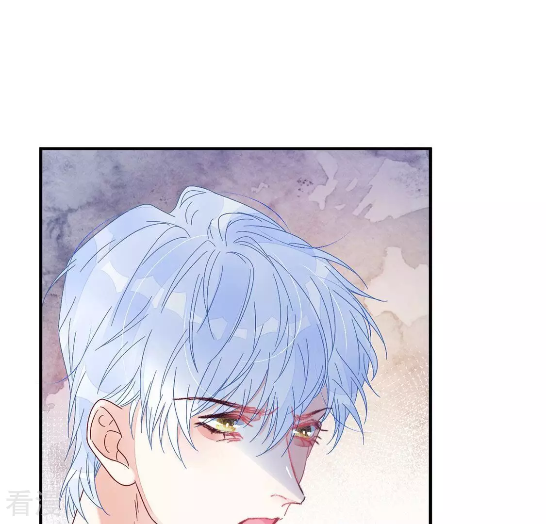 第76话 胡闹！放开她！38