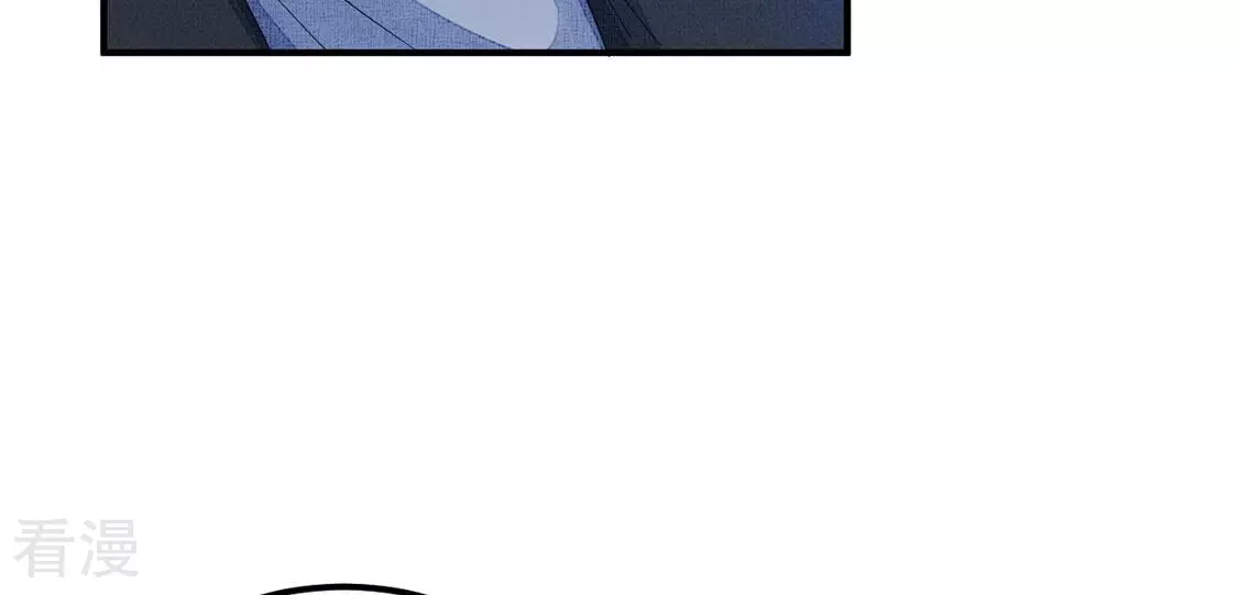 第76话 胡闹！放开她！60
