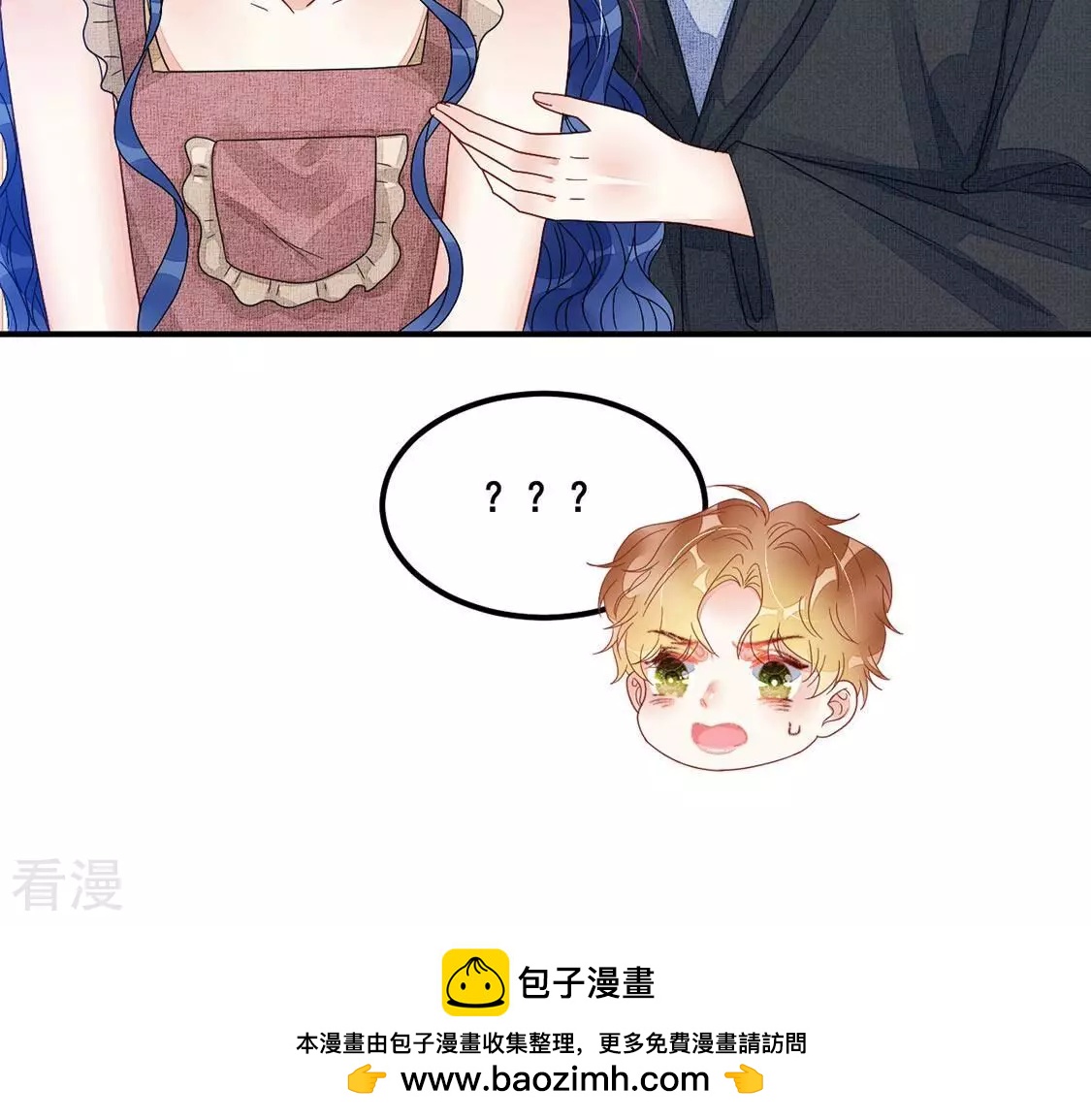第76话 胡闹！放开她！62