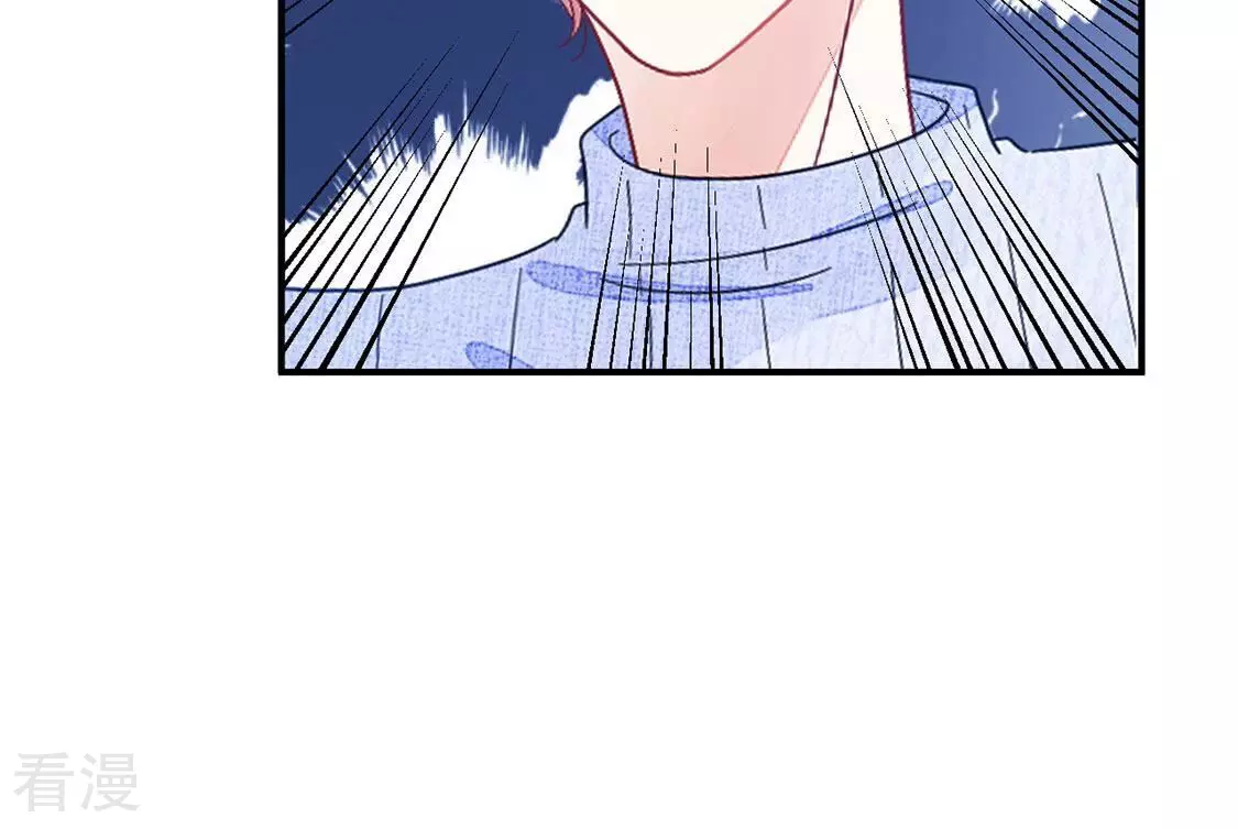 第76话 胡闹！放开她！7