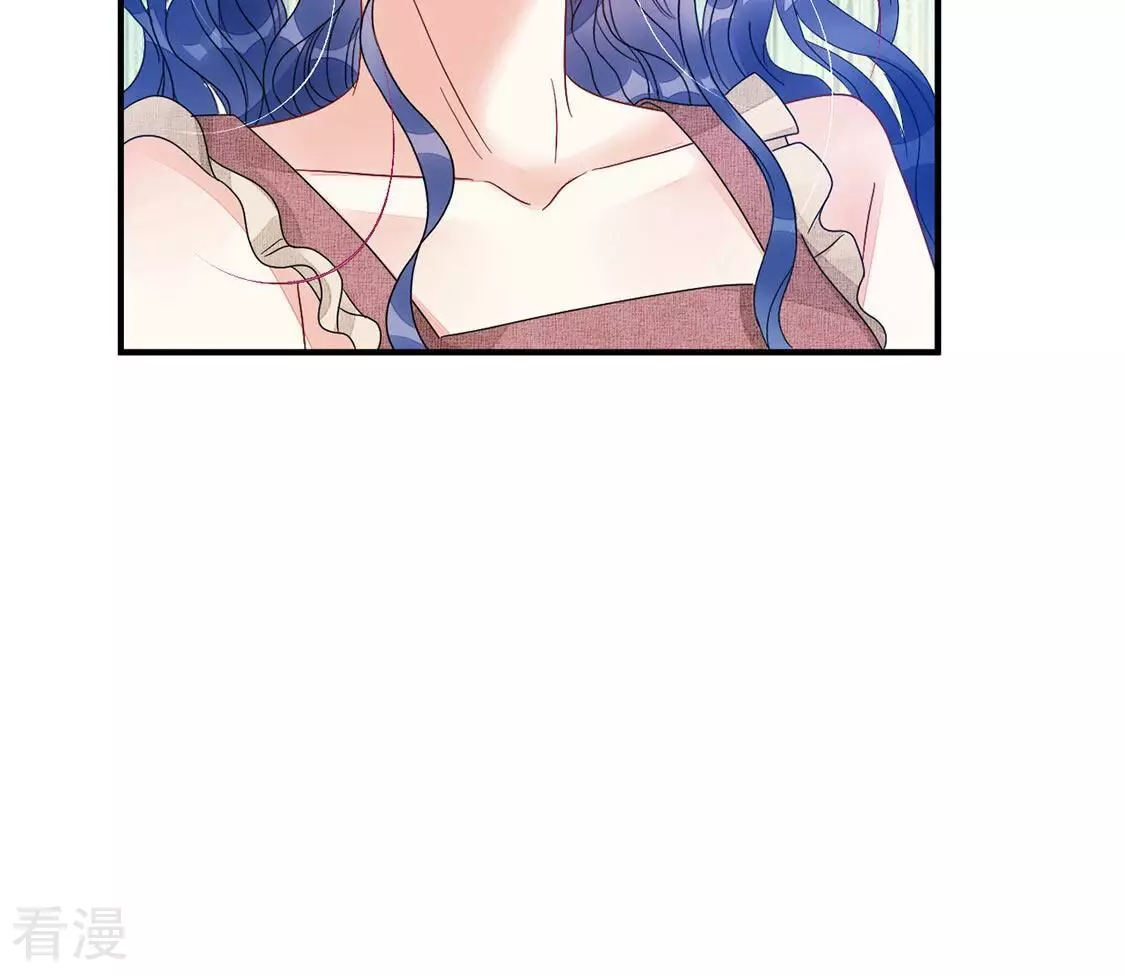 第76话 胡闹！放开她！9