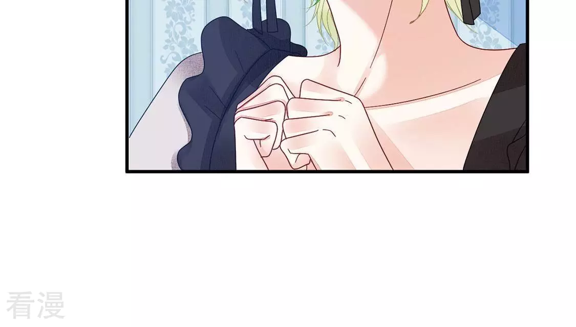 第79话 借刀杀人19