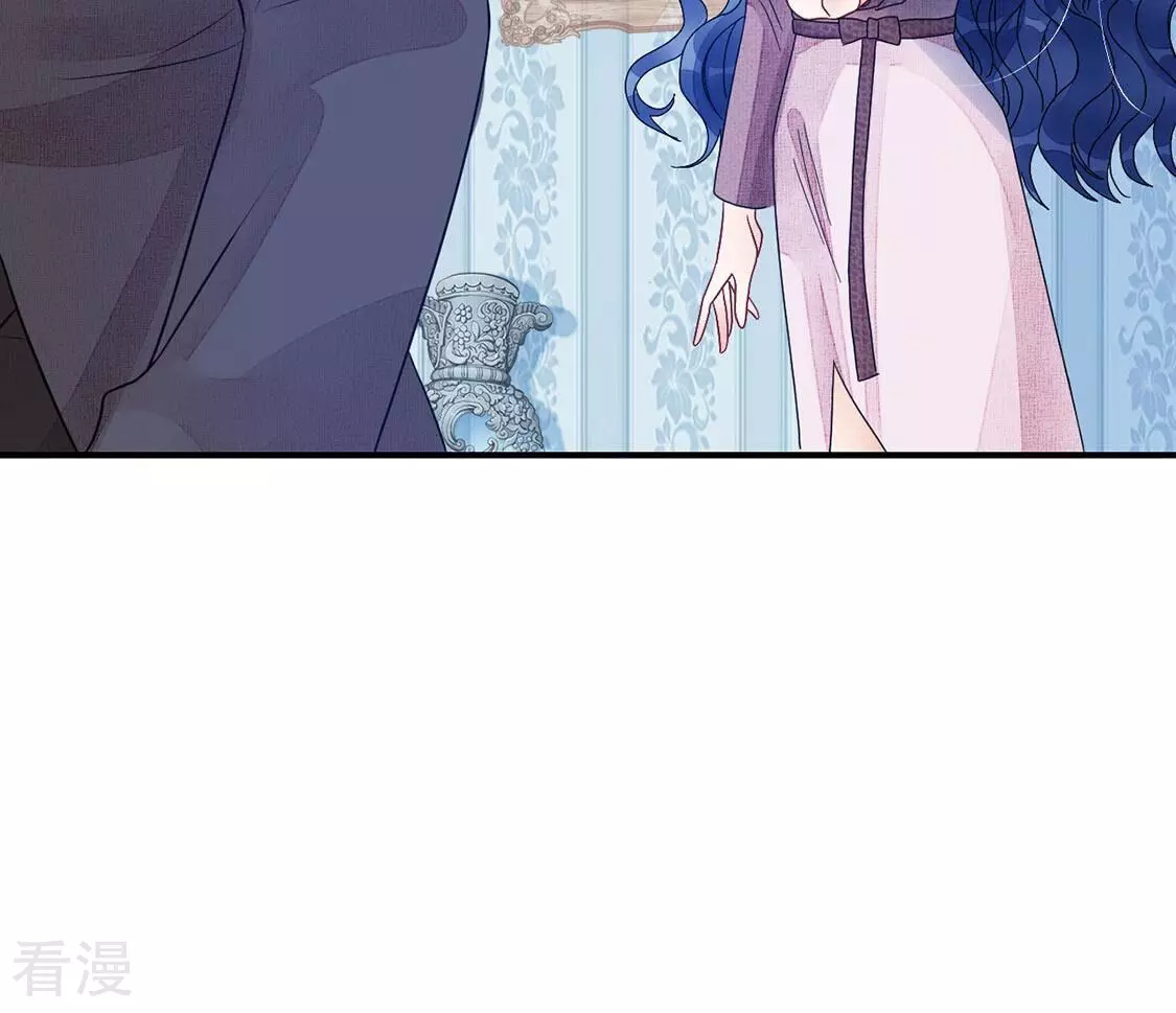 第79话 借刀杀人40