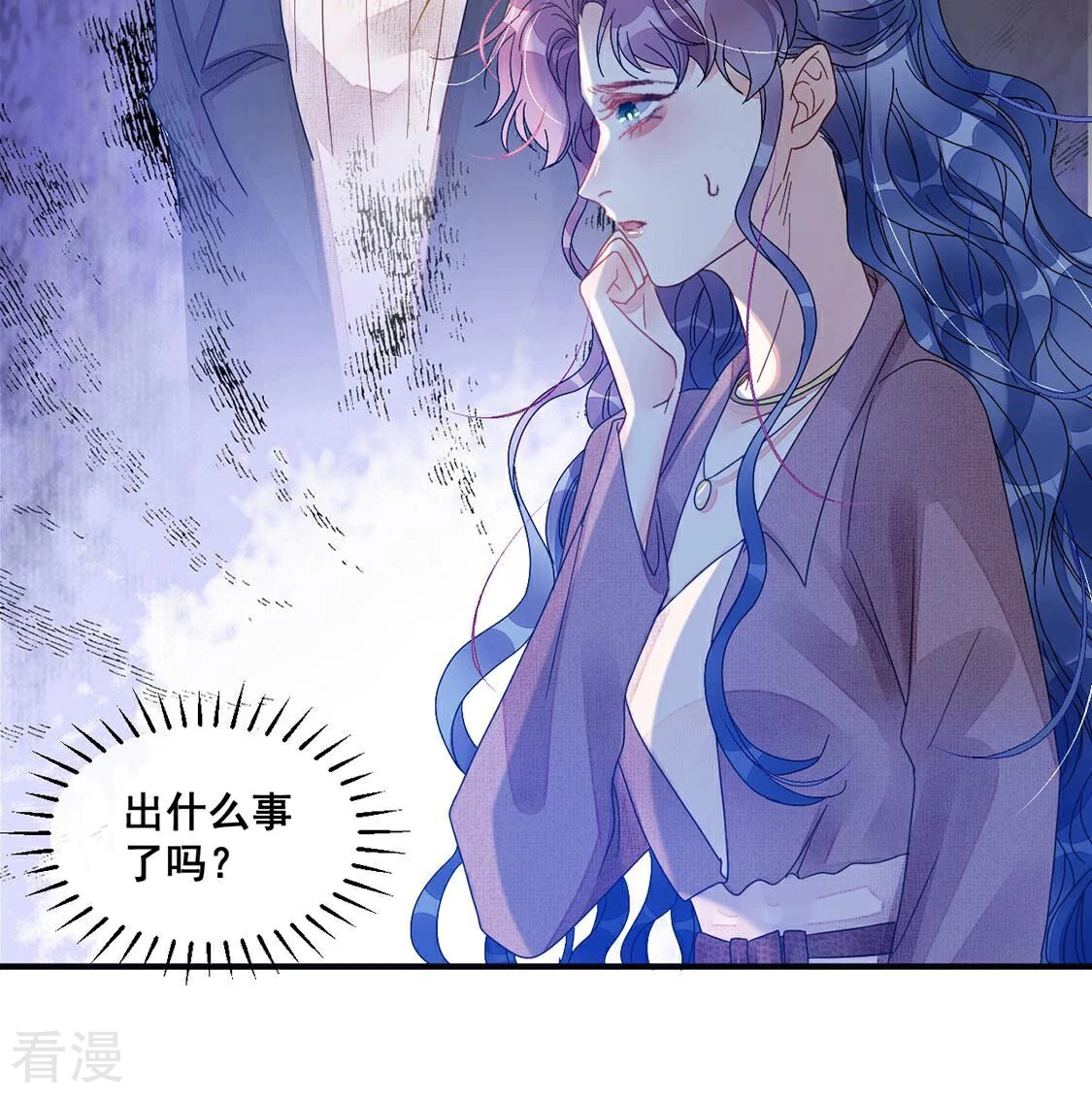 第79话 借刀杀人42
