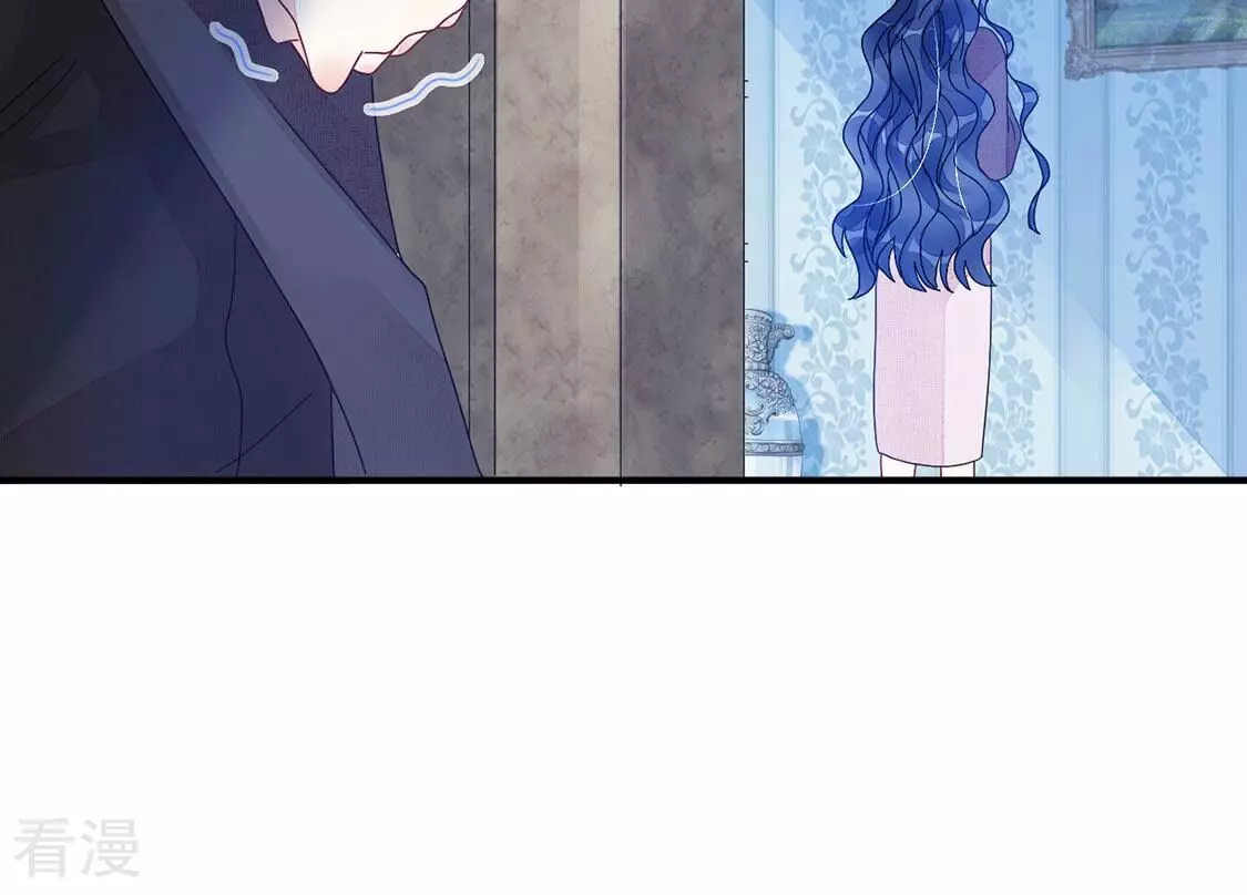 第79话 借刀杀人50