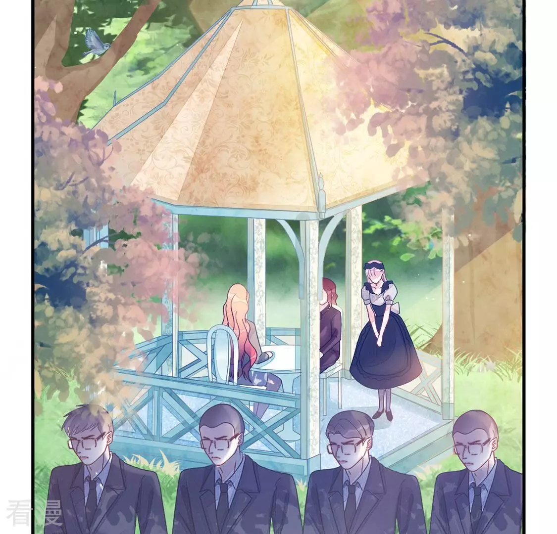 第79话 借刀杀人65