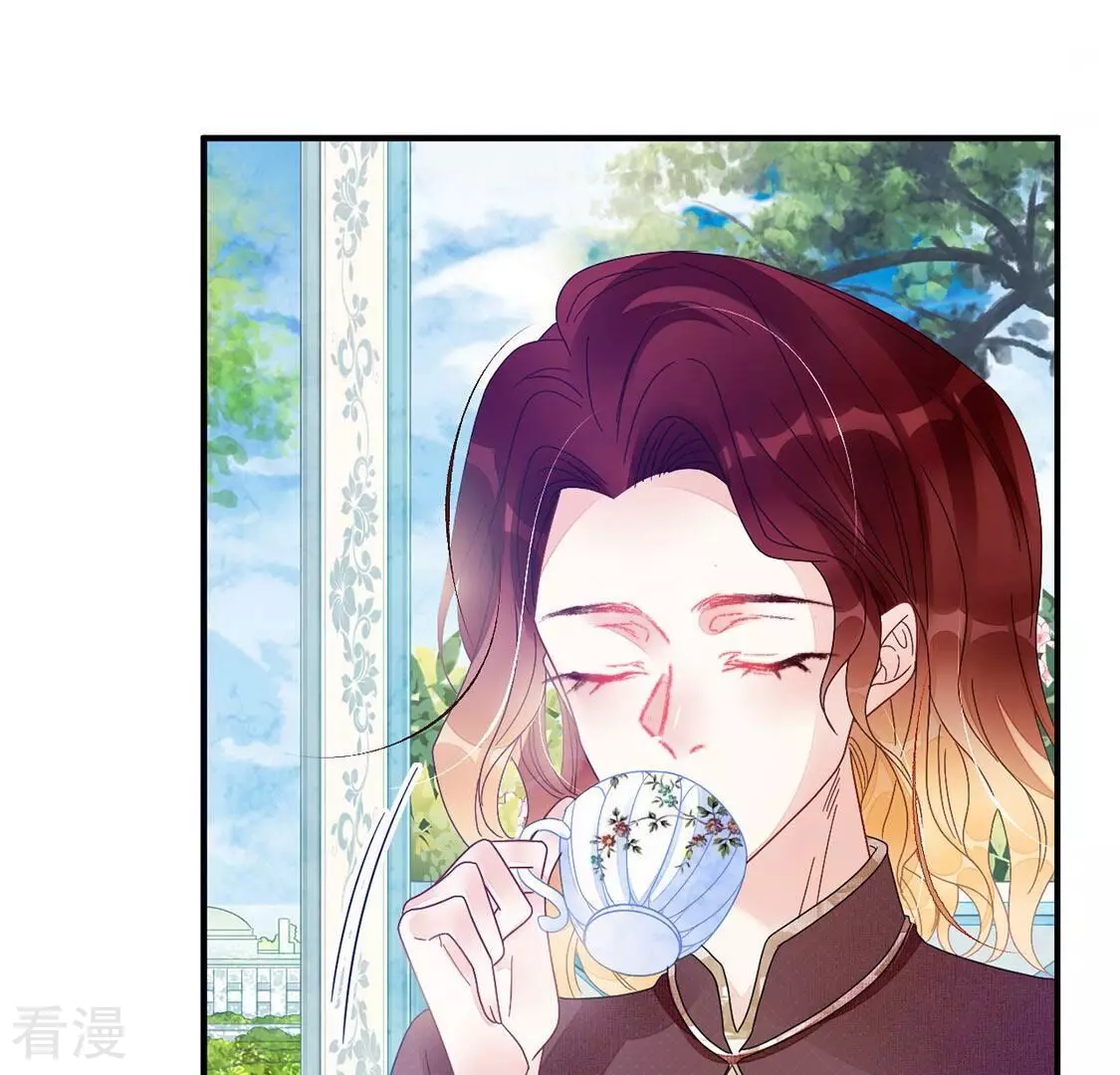 第79话 借刀杀人67