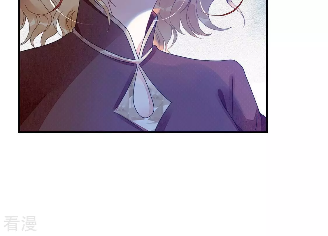 第79话 借刀杀人75