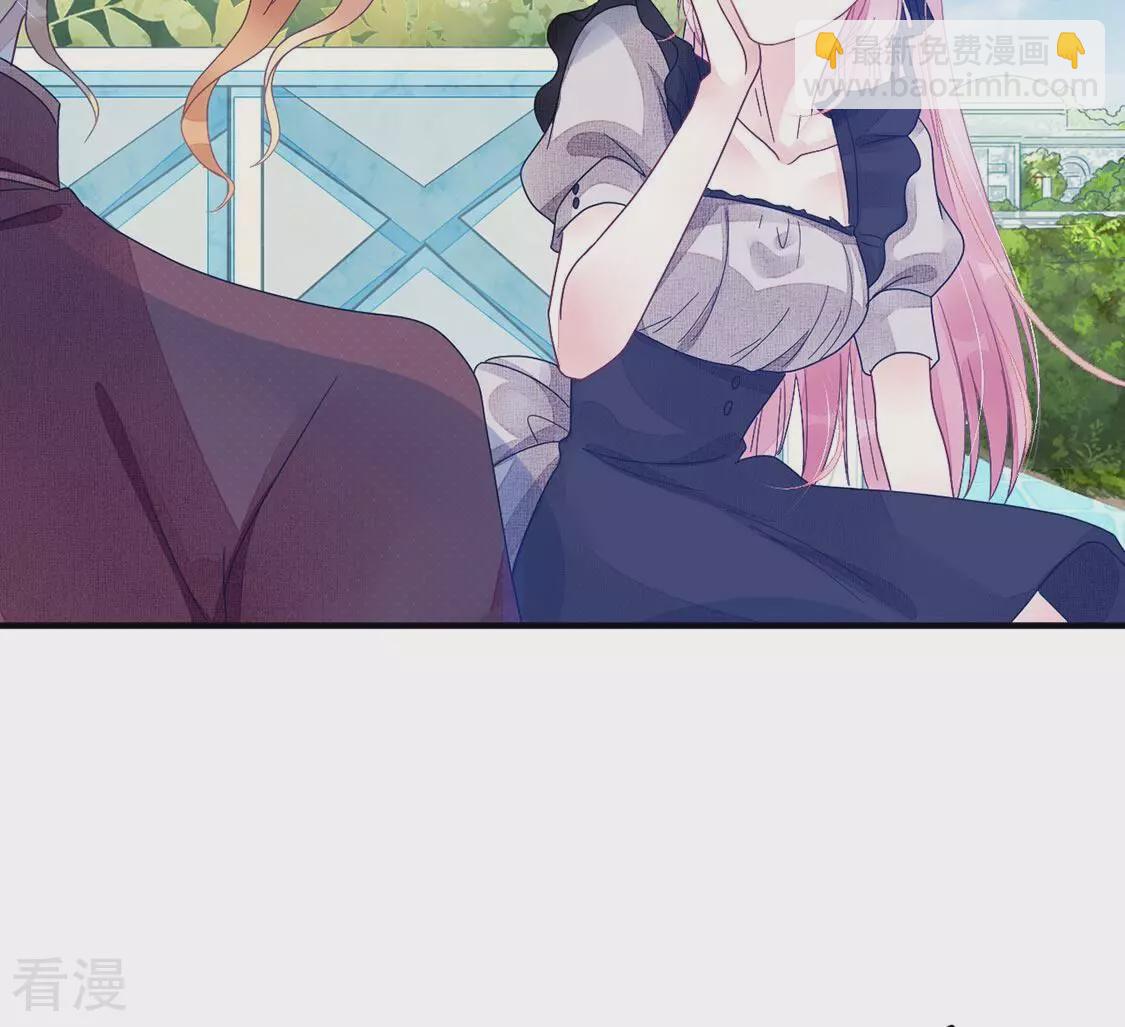 第79话 借刀杀人77