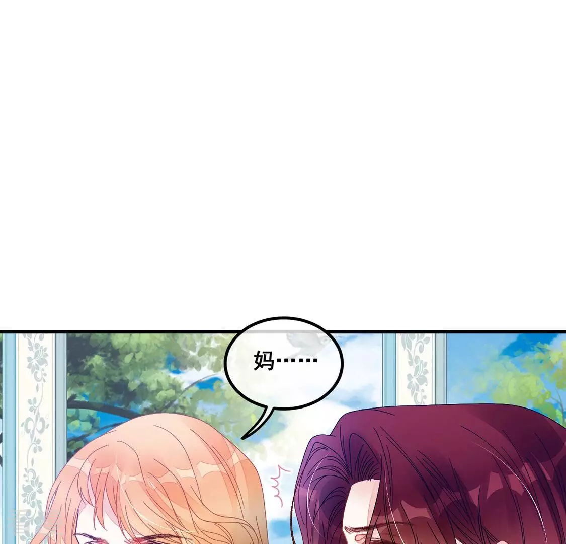 第79话 借刀杀人81