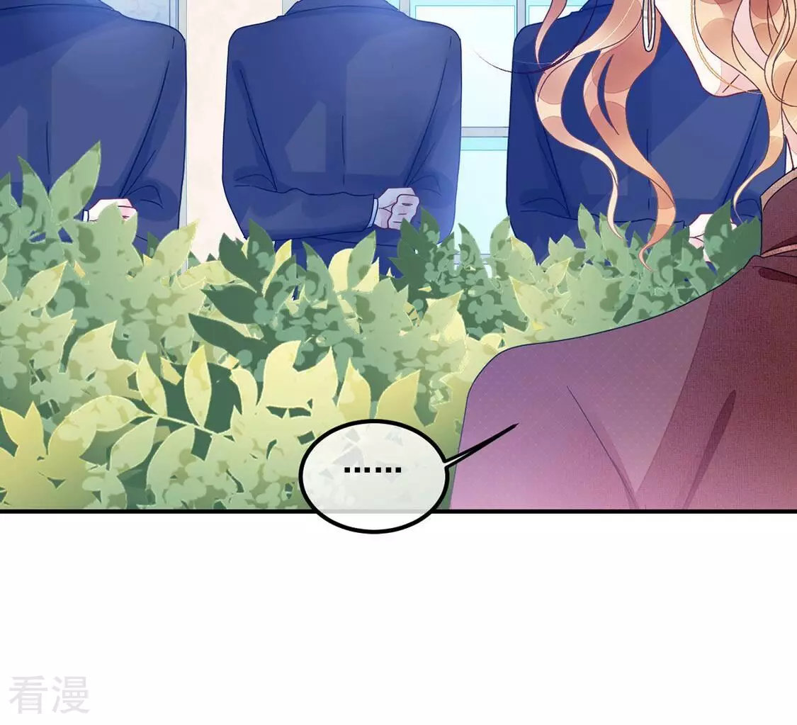 第79话 借刀杀人84