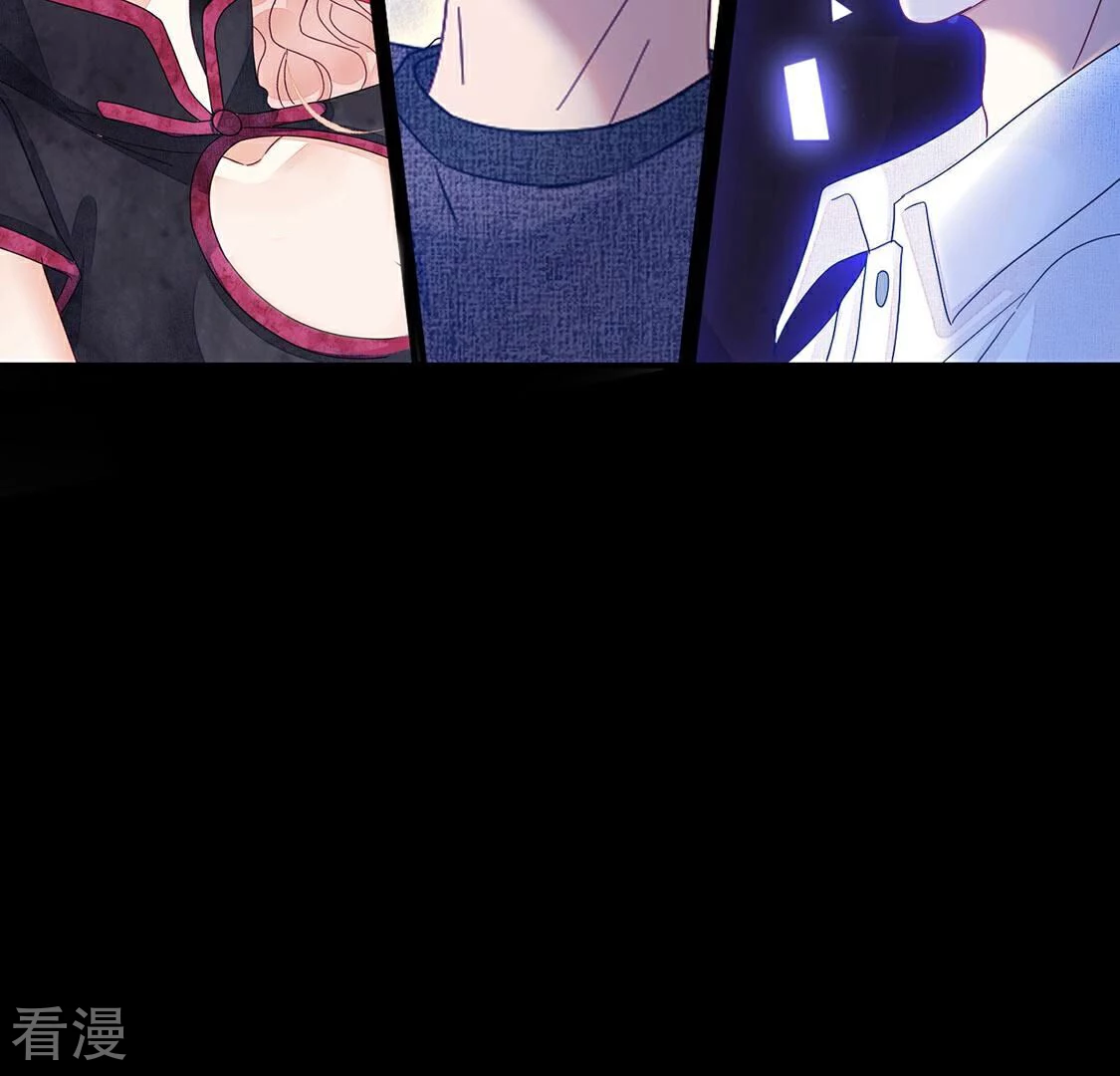 第90话 四叔叔的考验48
