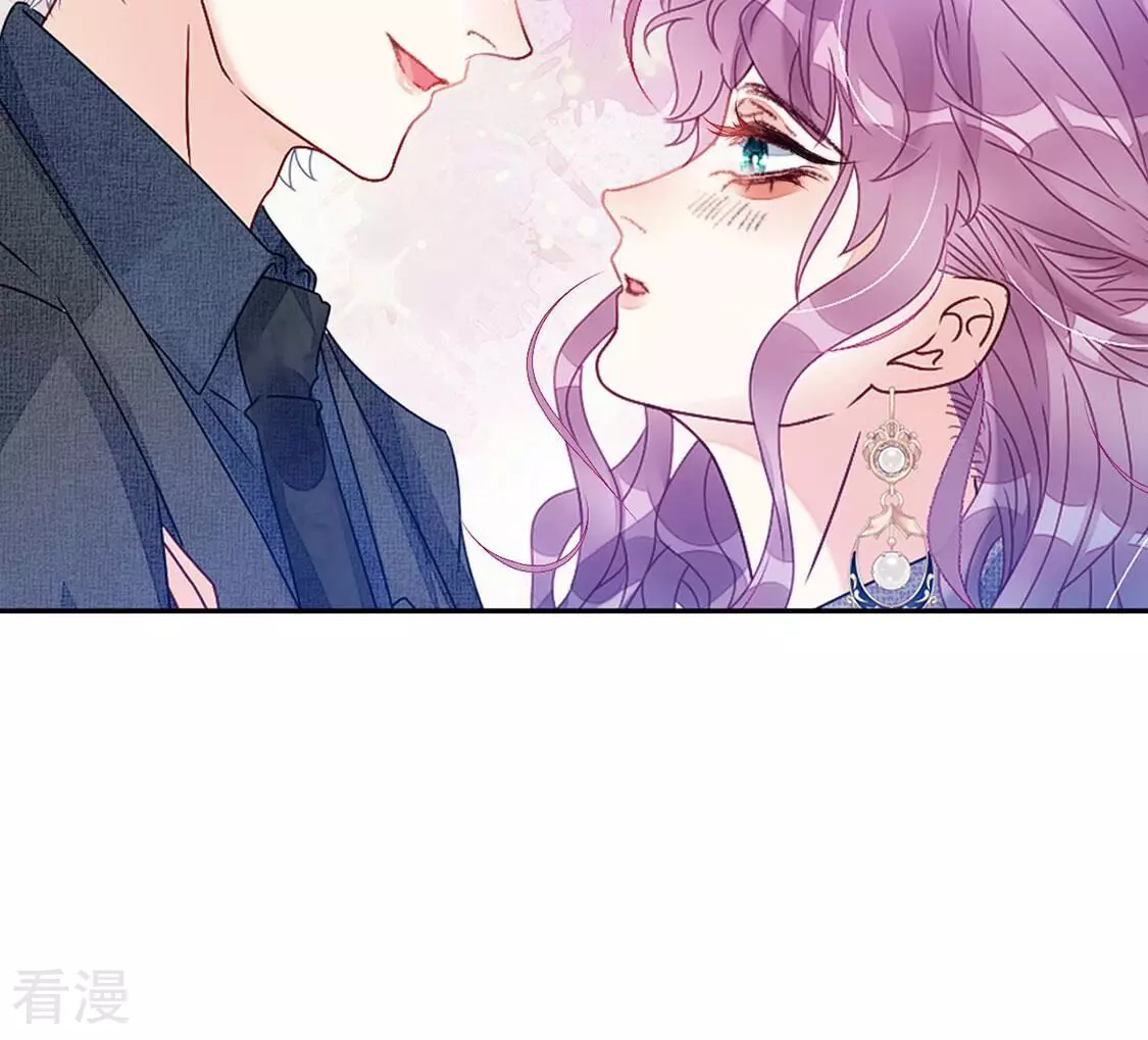 第97话 我一直都在监视你17