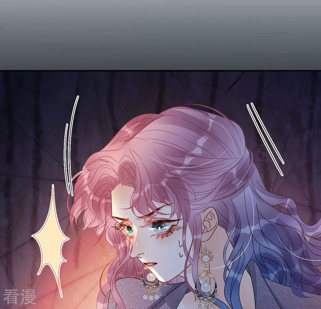第97话 我一直都在监视你21