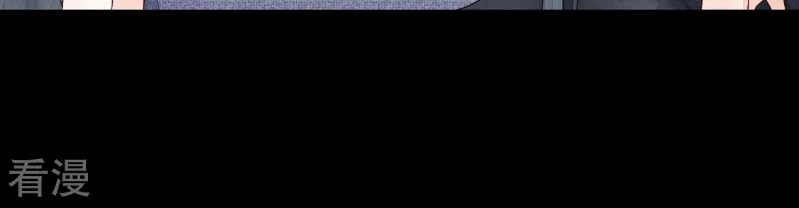 第97话 我一直都在监视你50