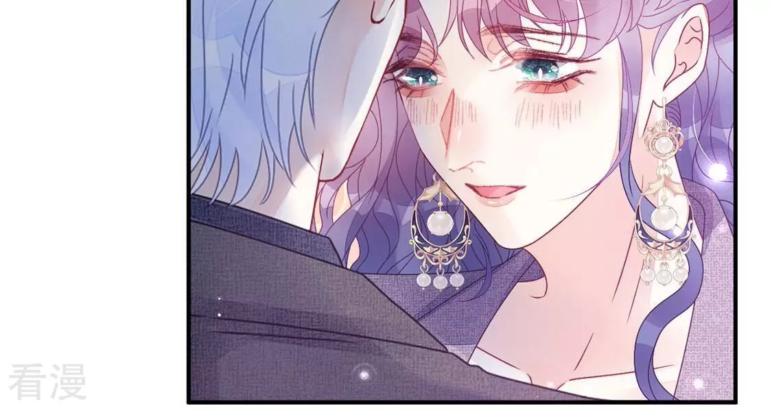第97话 我一直都在监视你6