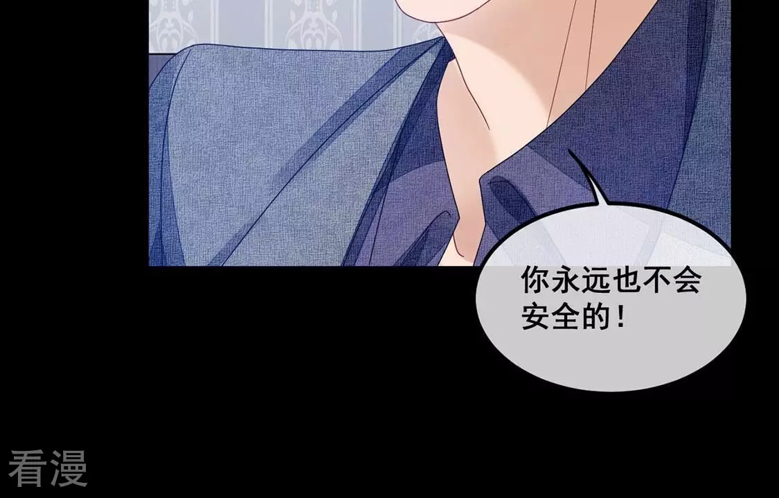 第107话 为什么哭泣17