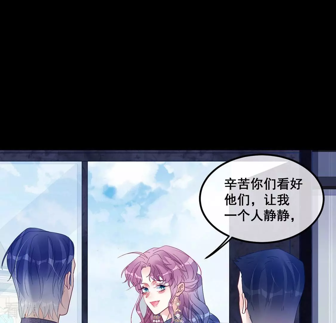 第107话 为什么哭泣22